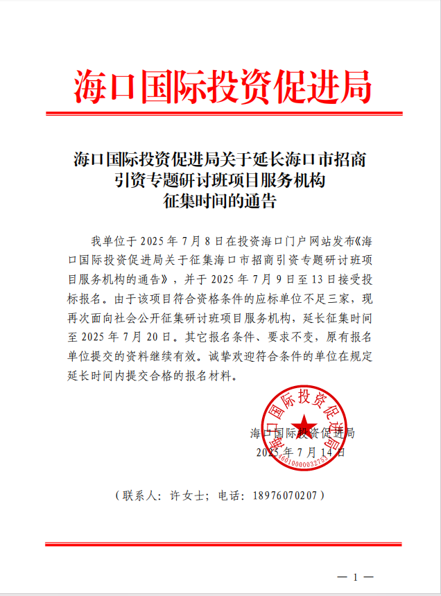 f664ef01d53daae38301ef4edeb3383.png