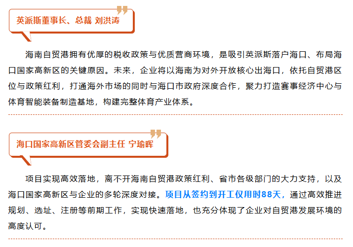 微信图片_2026-08-26_095016_328.png