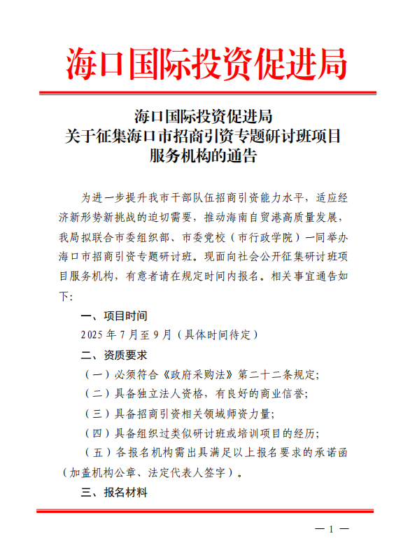 f952eacaa1b65c7ee60f34e04550c5f.png