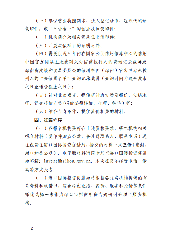 04a8016118f445d1b11c04eb16bf636.png