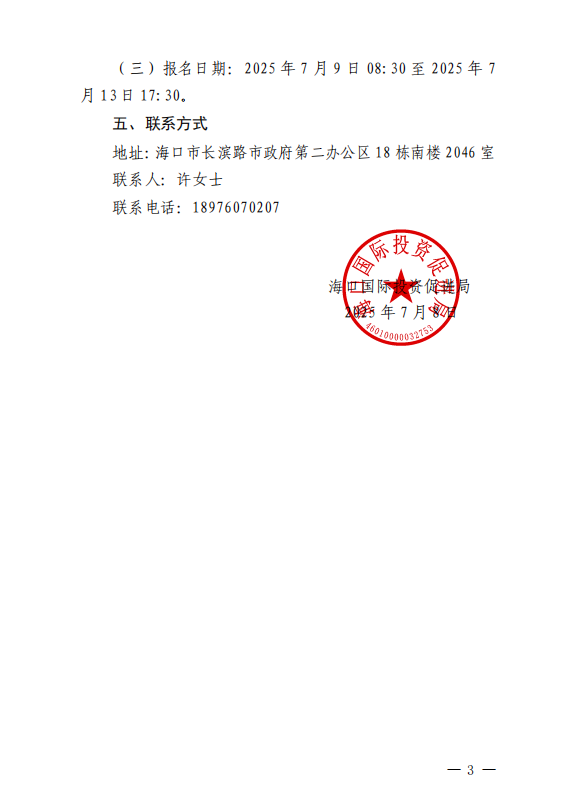 e61c7829d890ccb82a11ed1e7c55d3e.png